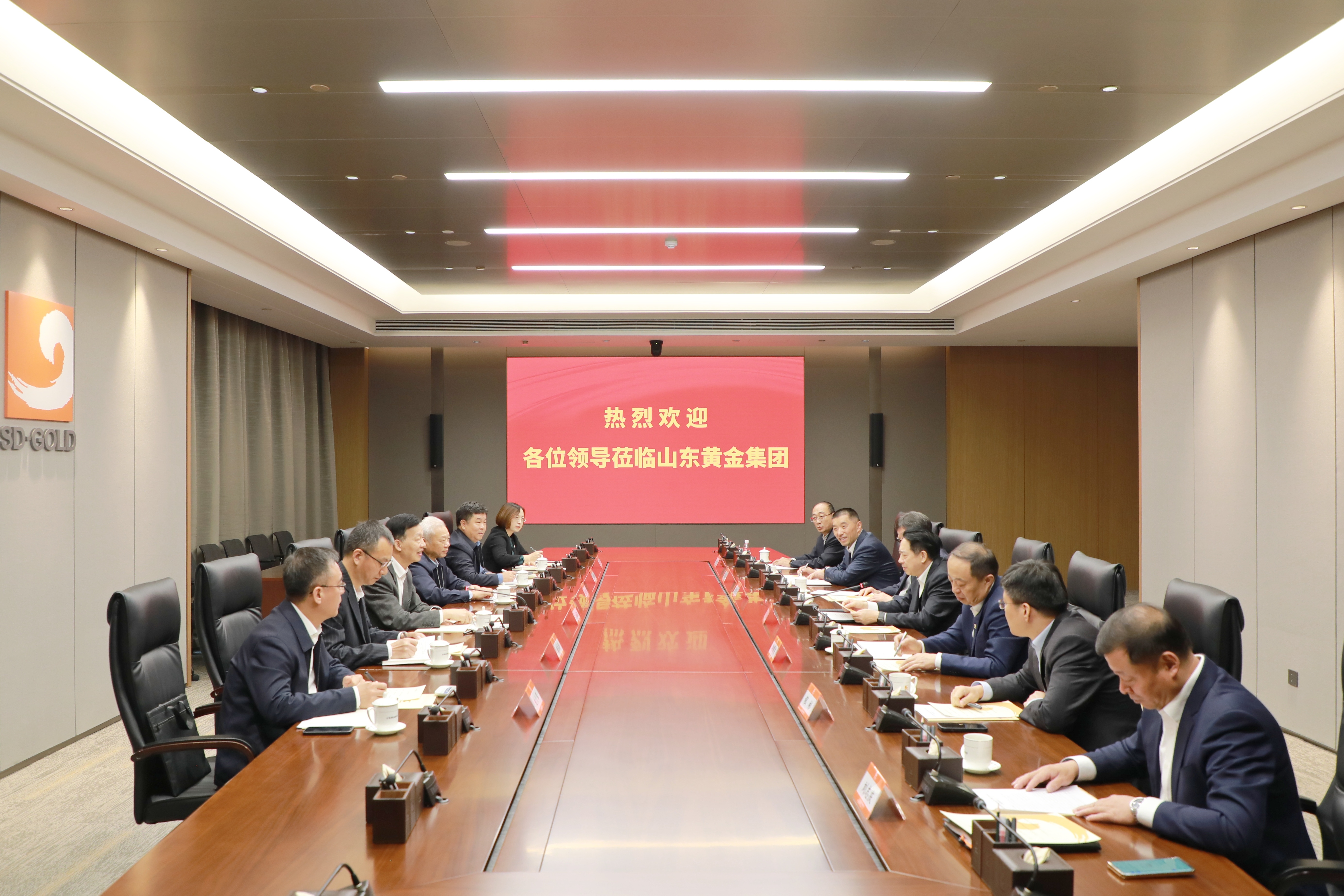 集團(tuán)與中國(guó)冶金地質(zhì)總局山東局舉行工作會(huì)談